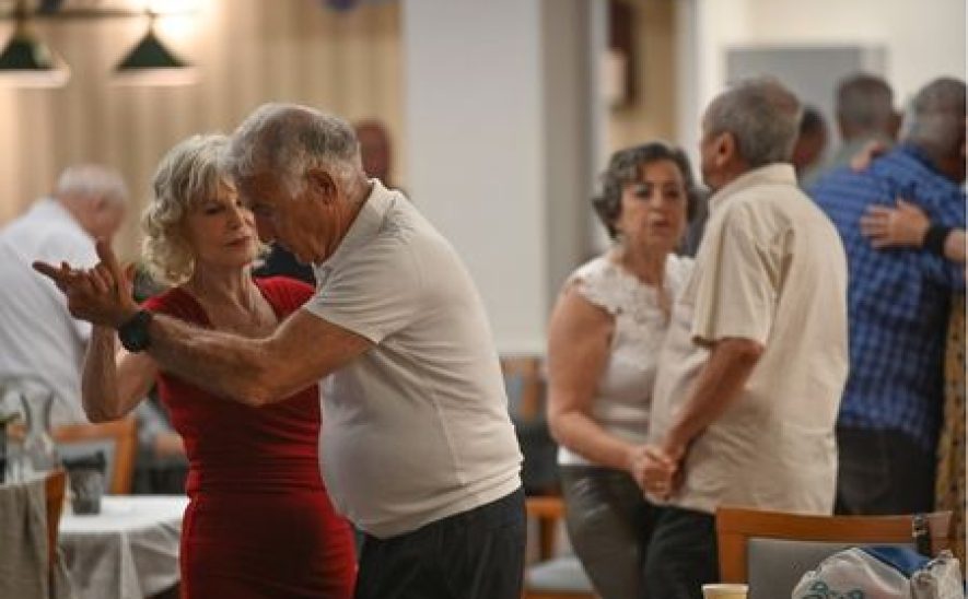 זוגיות ואינטימיות בית גיל הזהב תל אביב