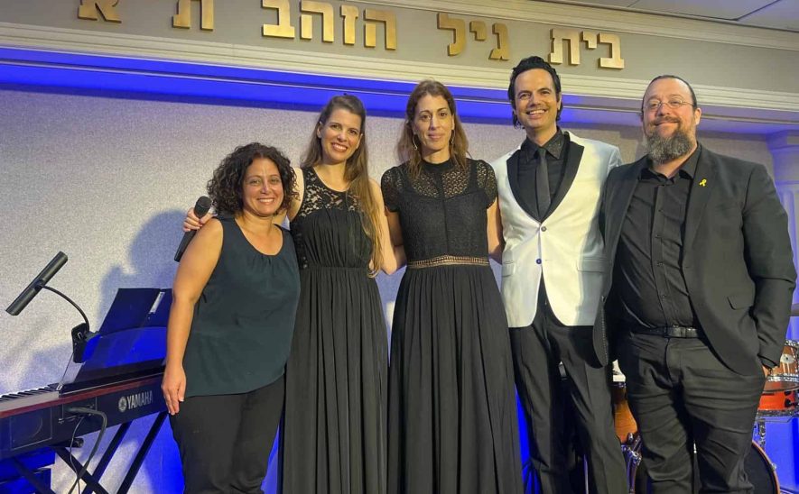 יום הולדת 42 בית גיל הזהב